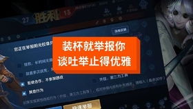 探秘豹女一Q死人的出装奥秘 探秘豹女一Q死人的出装奥秘