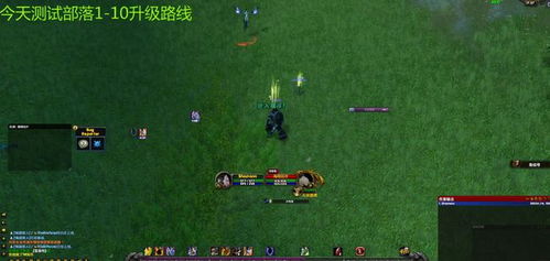 要塞入侵任务,什么样的条件才可以遇上? 要塞入侵任务,什么样的条件才可以遇上?