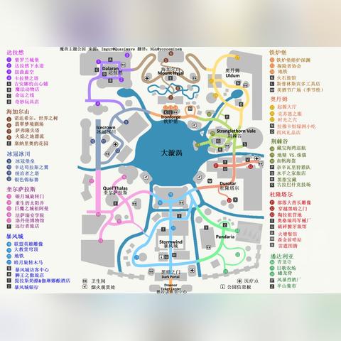 探索魔兽世界主题公园的奇幻之旅：十大游乐体验区揭秘