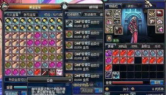 勇者什么的最讨厌了,这些优点能否弥补他们让人讨厌的特质？