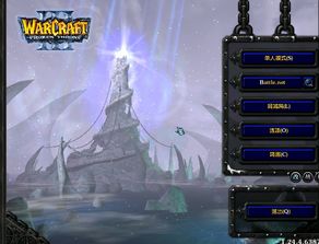 魔兽争霸3冰封王座作弊码,能否分享一些获取大量金木的秘籍