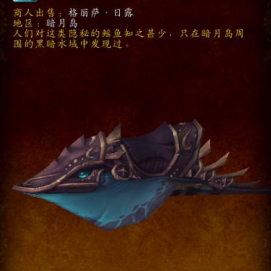 暗黑破坏神暗月版,有什么攻略推荐吗 暗黑破坏神暗月版,有什么攻略推荐吗