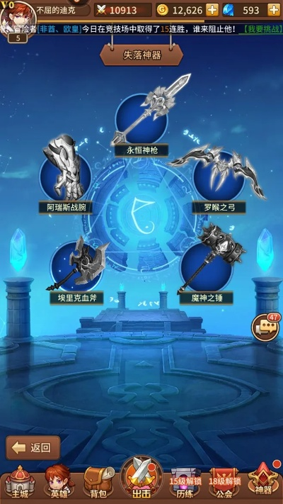 守护之剑礼包,  可以快速提升战力吗？