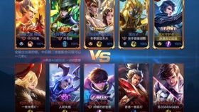 王者荣耀铠一刀流出装铭文推荐,伤害轻松破万! 王者荣耀铠一刀流出装铭文推荐,伤害轻松破万!