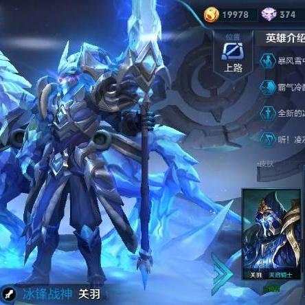 魔兽冰封王座3秘籍代码大全,开启游戏无限可能 魔兽冰封王座3秘籍代码大全,开启游戏无限可能