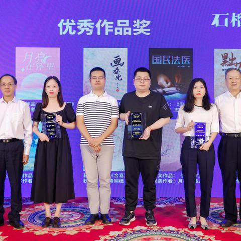 妖眼任务在哪接,妖穗做眼任务在哪