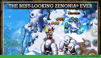 泽诺尼亚传奇4攻略, 近战职业输出高吗 泽诺尼亚传奇4攻略, 近战职业输出高吗