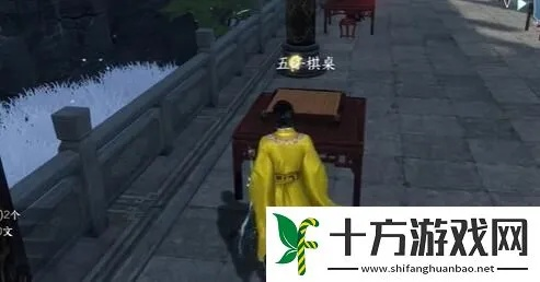 逆水寒手游连珠妙手技能解析：超强实用！