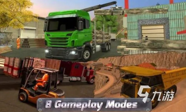 十八轮大卡车搬运能手游戏评测:打造你的物流帝国 十八轮大卡车搬运能手游戏评测:打造你的物流帝国