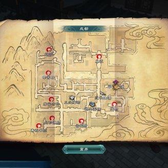 幻想三国志1攻略去哪看？这些技巧让你少走弯路！