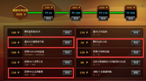 《魔法飞球携带版》新手进阶必看!高效攻略助你轻松升级,解锁隐藏技巧 《魔法飞球携带版》新手进阶必看!高效攻略助你轻松升级,解锁隐藏技巧