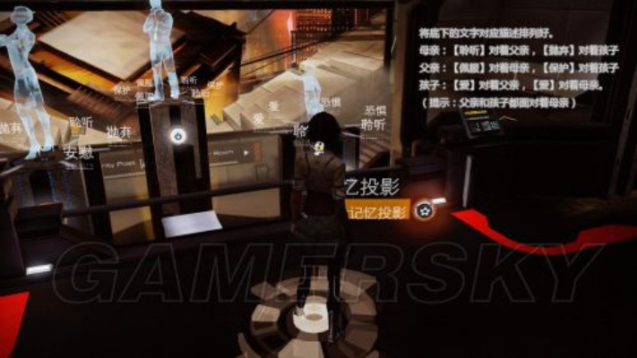 勿忘我存档目录在哪, 破解版位置更复杂 勿忘我存档目录在哪, 破解版位置更复杂