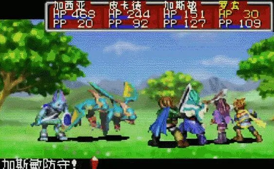 gba游戏库,  你最喜欢的GBA游戏是哪款