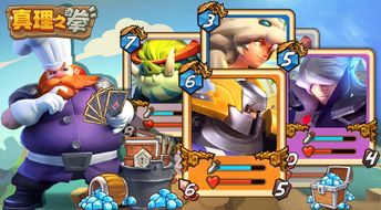 Q版游戏推荐：从休闲益智到竞技对战，总有一款适合你！