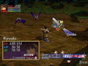 格兰蒂亚2好玩吗？带你重温DC上的经典RPG神作！