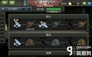 《饥荒》联机版暴食活动成就速成攻略,解锁全成就技巧揭秘 《饥荒》联机版暴食活动成就速成攻略,解锁全成就技巧揭秘