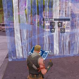 堡垒之夜石材地板深度解析：揭秘隐藏属性与升级技巧