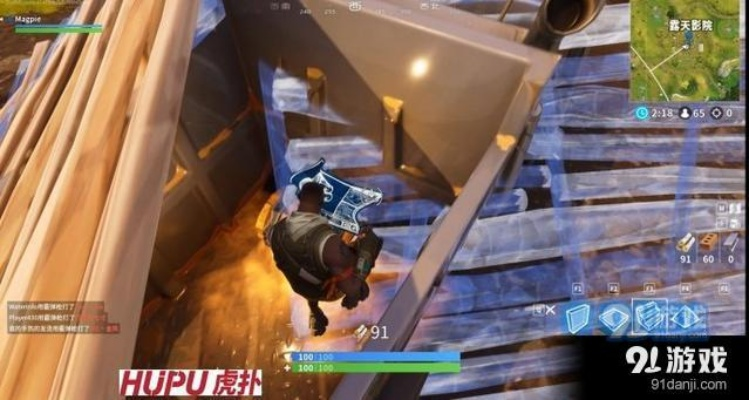 露天影院宝箱搜集攻略：揭秘堡垒之夜独特宝藏获取技巧