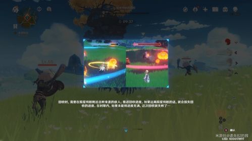 《梦之形》揭秘:木偶布局攻略,掌握操控技巧! 《梦之形》揭秘:木偶布局攻略,掌握操控技巧!