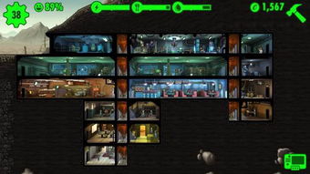 辐射避难所生孩子与接生全攻略 辐射避难所生孩子与接生全攻略