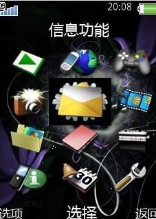 索爱主题,哪里可以找到免费的索爱主题？