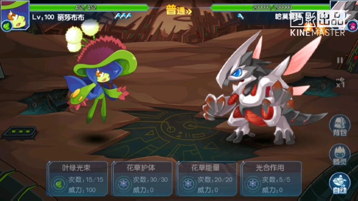 赛尔号哈莫雷特打法新手, 哈莫雷特新手打法有哪些推荐 赛尔号哈莫雷特打法新手, 哈莫雷特新手打法有哪些推荐