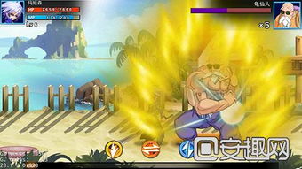 龙珠手游 2D 横版格斗，热血与情怀的碰撞