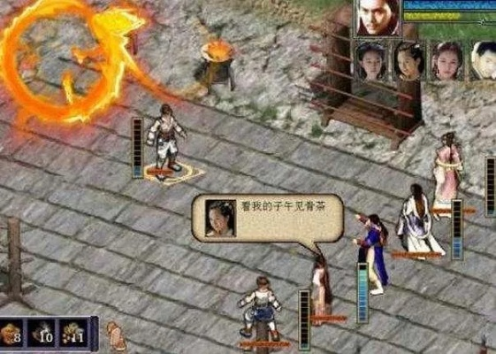 重温经典,金庸群侠传电脑版的江湖绮梦 重温经典,金庸群侠传电脑版的江湖绮梦