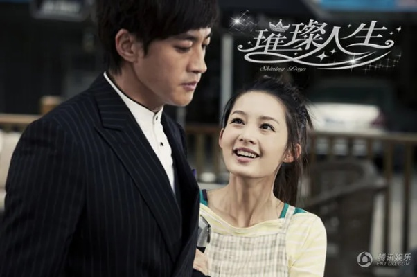 俏佳人的璀璨人生