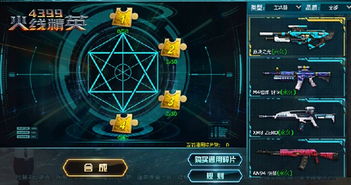 cf新角色兰（可以通过哪些渠道获得）