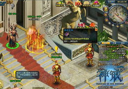 探秘9999999亿万钻石游戏,虚拟财富背后的奇幻世界 探秘9999999亿万钻石游戏,虚拟财富背后的奇幻世界