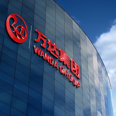 盛大通行证密码修改, 还能找回来吗? 盛大通行证密码修改, 还能找回来吗?