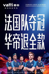 TI2025冠军独占眼球，上海2026国际邀请赛燃情来袭！