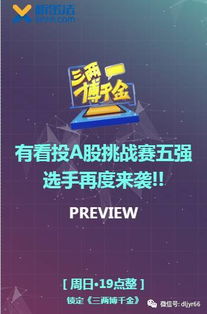 PS5本周大放异彩！20余款新游来袭，独家体验不容错过