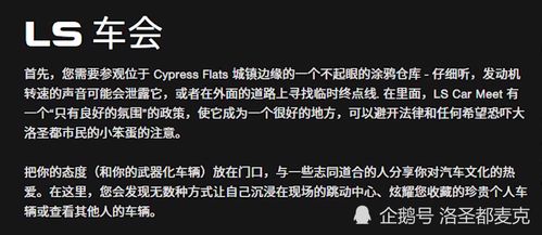 《GTA6》发售再传延迟!揭秘最新发售日期猜测与玩家期待 《GTA6》发售再传延迟!揭秘最新发售日期猜测与玩家期待