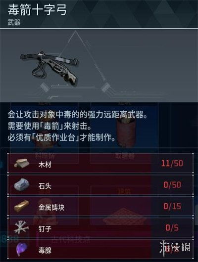 《幻兽帕鲁》2026正式版震撼来袭!全新大型更新即将开启! 《幻兽帕鲁》2026正式版震撼来袭!全新大型更新即将开启!