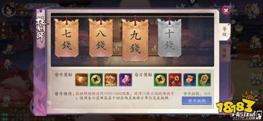 猎人稀有宝宝速成指南:新手必备的捕捉攻略 猎人稀有宝宝速成指南:新手必备的捕捉攻略