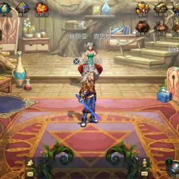 3366女生小游戏大全:轻松愉快的休闲娱乐选择 3366女生小游戏大全:轻松愉快的休闲娱乐选择