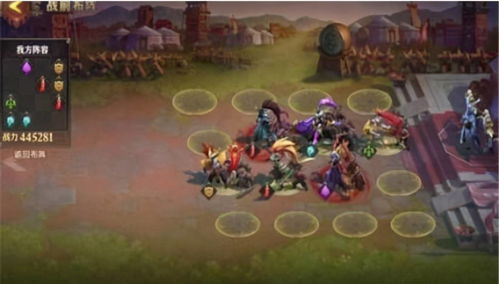 〈少年三国志零〉开启三国策略手游新征程