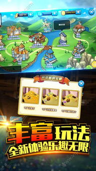 疯狂牧场 2 完整版 iOS，开启牧场奇幻冒险之旅