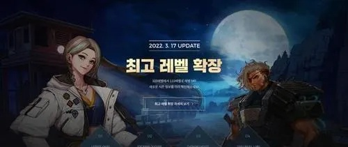 DNF诺顿的药剂任务，探索阿拉德大陆的奇妙之旅