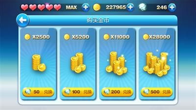 天天酷跑刷金币（用什么方法最有效）