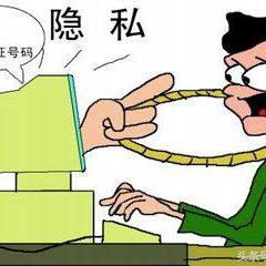 yahoo邮箱无法登陆,试了各种方法都没辙