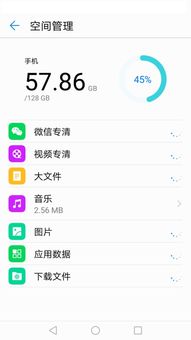 手机助手塞班版,手机助手能解决吗？