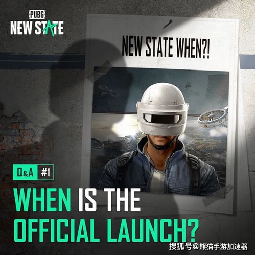 《绝地求生》时尚穿搭秘籍:裙子服装搭配技巧大公开 《绝地求生》时尚穿搭秘籍:裙子服装搭配技巧大公开