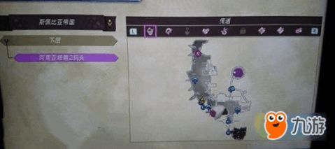 《异度之刃2》道具攻略：深度解析商店、异刃喜爱与生产必备清单