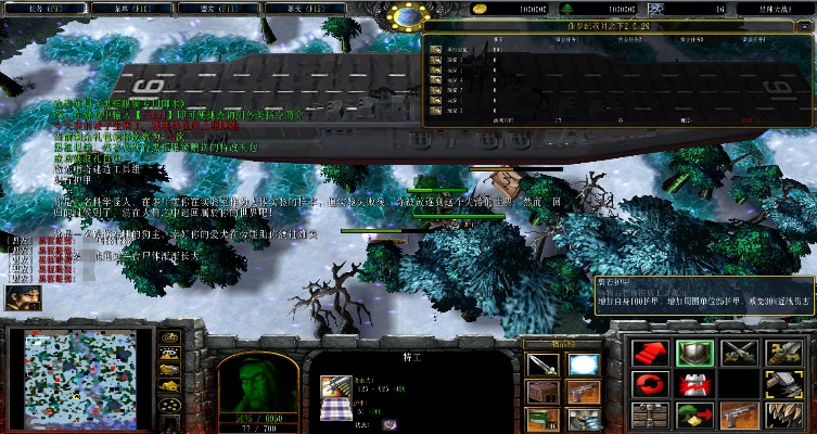 魔兽改图一条龙下载(华军软件园能行吗) 魔兽改图一条龙下载(华军软件园能行吗)