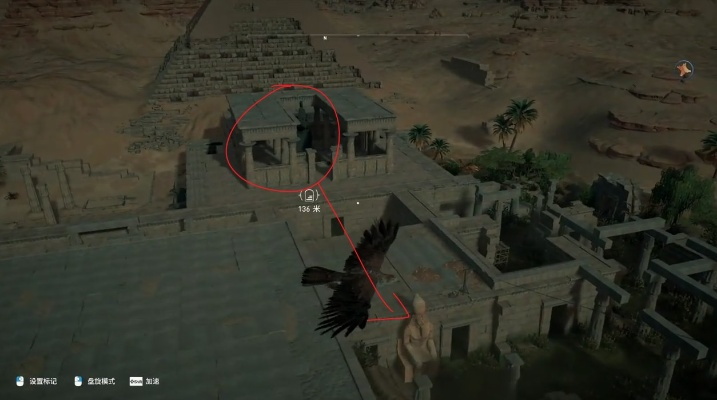 《刺客信条起源》神秘支线任务揭秘：探寻古埃及隐藏宝藏攻略