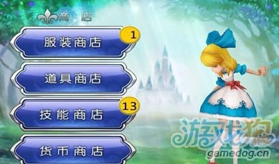 爱丽丝快跑攻略,玩爱丽丝快跑要注意啥