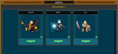 7723游戏盒大全, 7723游戏盒里到底藏着多少宝藏